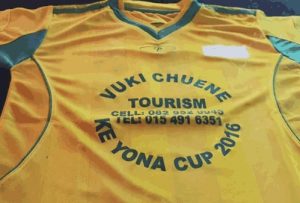 Vuki-Website-Photo-6 (2)
